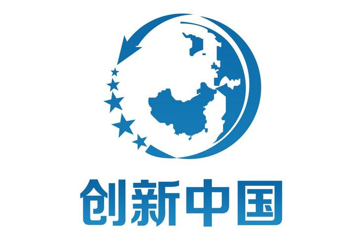 集团