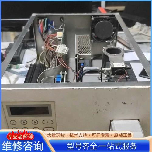 {议价}北京创新通恒科技UV3000紫外分光检测器 拍摄 成