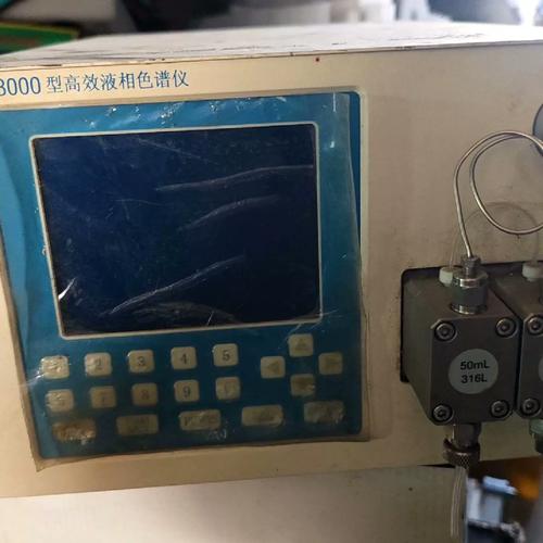 北京创新通恒 LC3000A高效液相色谱仪，，实物拍议价