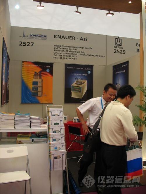 knauer,做lc的老爷爷喽,好多技术都源自于它,好像与创新通恒一起来的