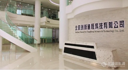 探秘工业大麻提取技术及整体解决方案