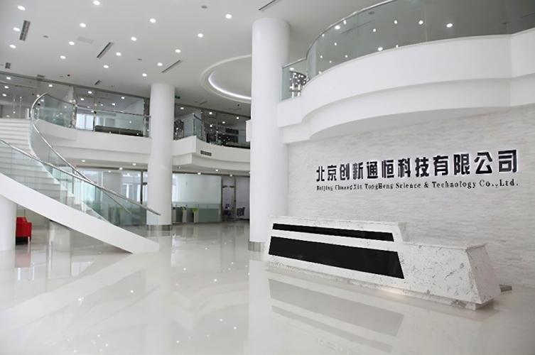 衡水新闻网