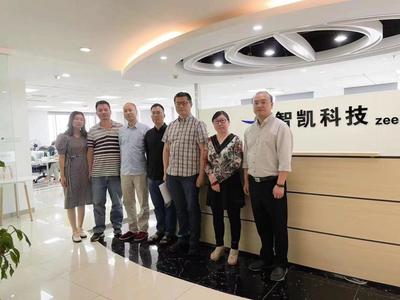 【访企拓岗促就业】信息工程学院走访烽火创新谷 开展访企拓岗促就业专项工作